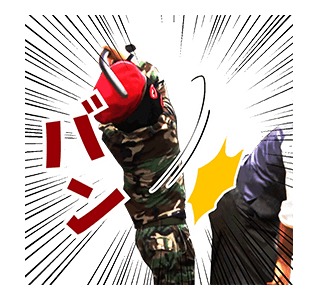 「しゃべる！ガキの使いやあらへんで!!」のイメージ。(c)NTV, YOSHIMOTO KOGYO