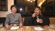 「ごぶごぶ正月SP」に出演する（左から）ロンドンブーツ1号2号・田村淳、ダウンタウン浜田。(c)MBS