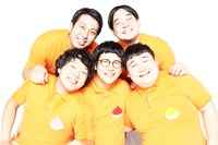 甘栗カンパニー