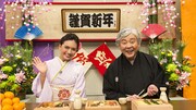 左から加藤夏希、柳家喬太郎。