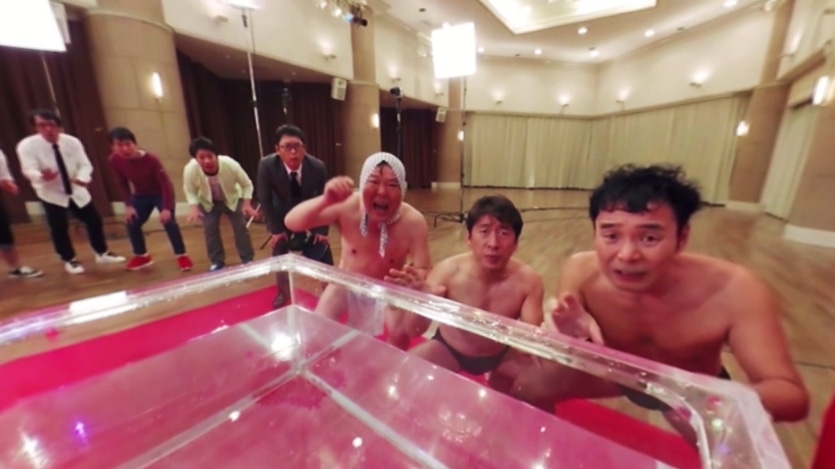 「求む！4人目のダチョウ倶楽部」のワンシーン。(c)2016 360Channel, Inc.