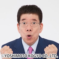 司会の西川きよし。