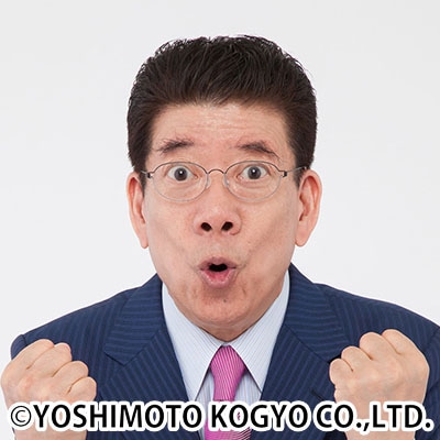 司会の西川きよし。