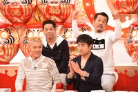 「クイズ☆正解は一年後」に出演する「亮チーム」。(c)TBS