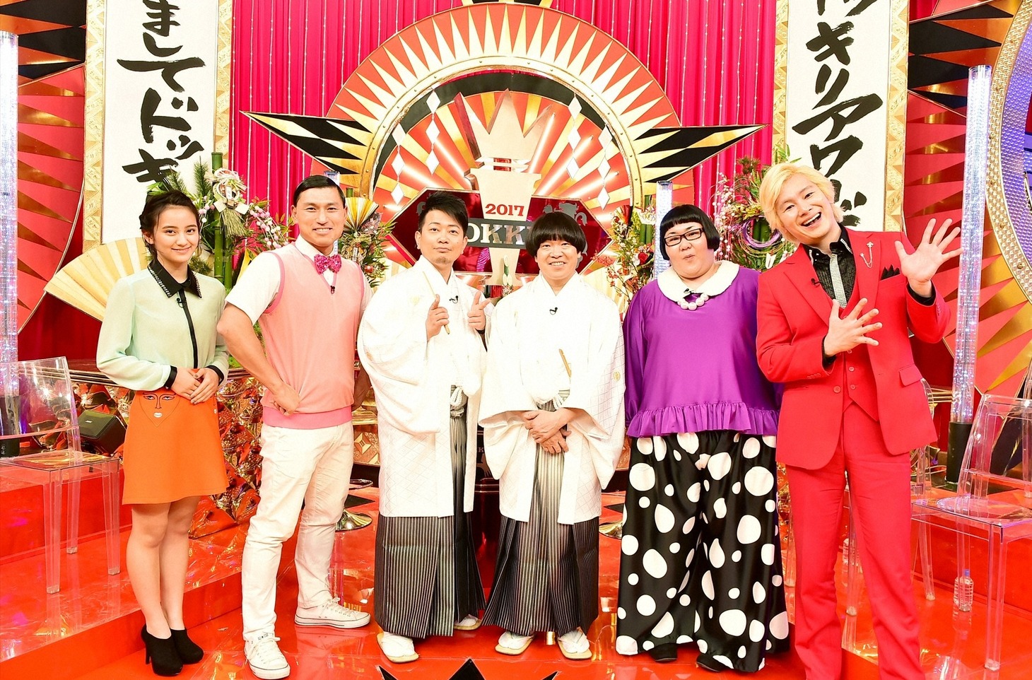 「超人気番組が一挙集結 夢の祭典！番組対抗！ドッキリアワード2017」に出演する（左から）岡田結実、オードリー春日、雨上がり決死隊、メイプル超合金。(c)TBS