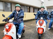 「充電させてもらえませんか？」より。(c)テレビ東京