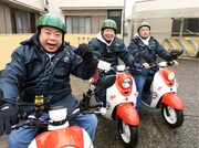 「充電させてもらえませんか？」より。(c)テレビ東京