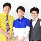 平田引退に伴いリンゴスター解散、最後の舞台は1月「バカ爆走!」