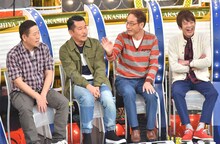 左からFUJIWARA、大木こだまひびき。(c)MBS