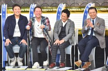 左からサバンナ、中川家。(c)MBS