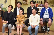「ぐるナイ！おもしろ荘 若手にチャンスを頂戴今年も誰か売れてSP」の出演者たち。(c)日本テレビ