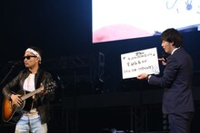 上々軍団（写真提供：アップフロント）