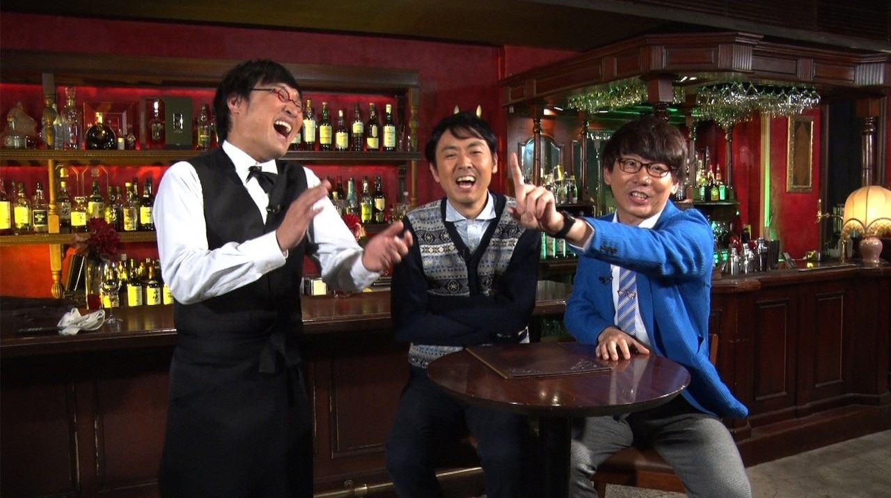 「嫉妬に身を焦がすBAR」に出演する（左から）南海キャンディーズ山里、アンガールズ田中、三四郎・小宮。(c)テレビ朝日