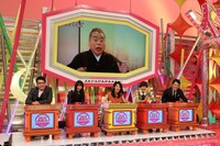 「イガイ星人ジャパパパーン」のワンシーン。(c)関西テレビ