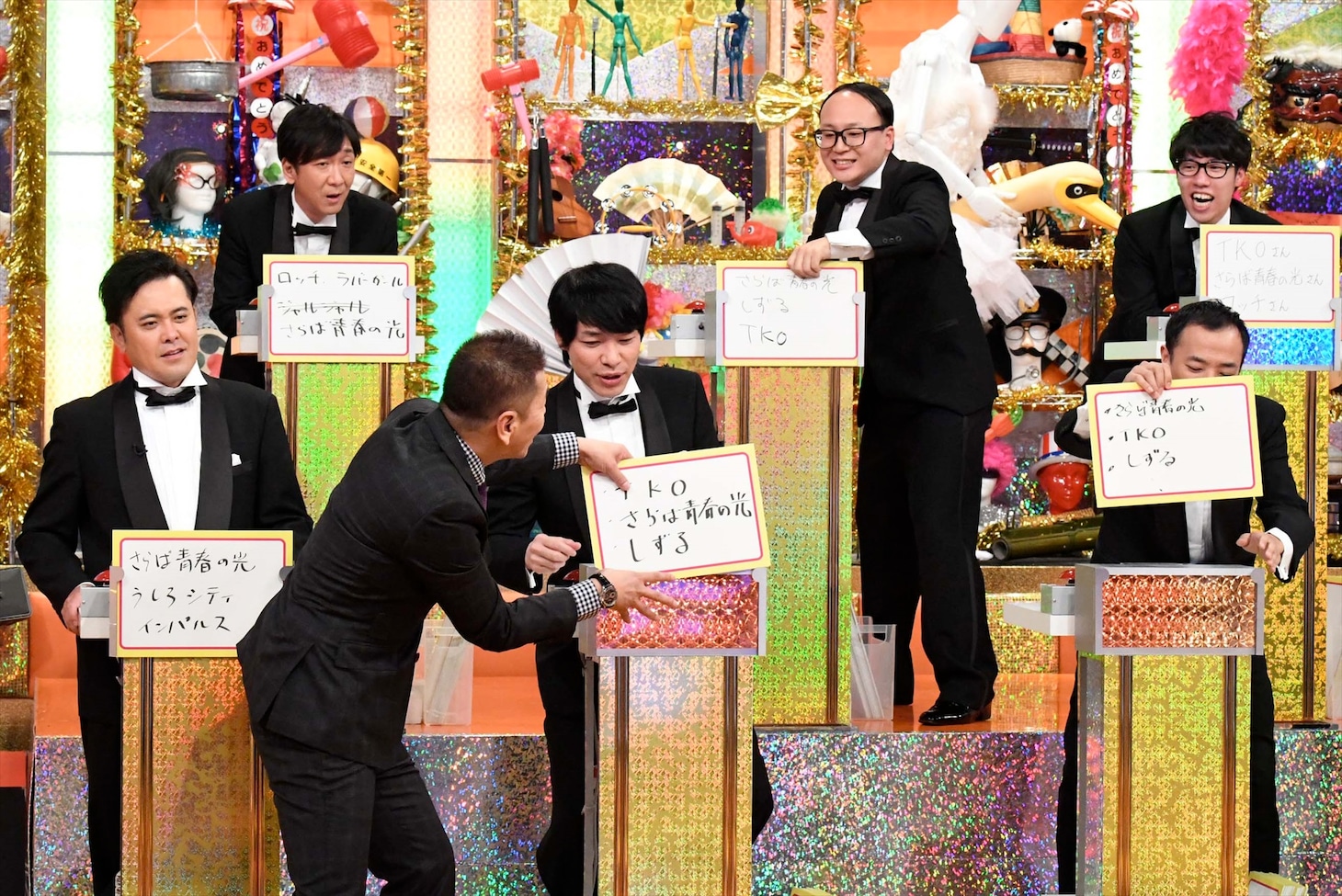 「くりぃむしちゅー特番 芸能界最強！お笑いマニア王決定戦」のワンシーン。(c)テレビ朝日