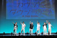 「アキナ・和牛・アインシュタインのカウントダウンライブ in Zepp Namba ～アキナ牛シュタイン初の年越しだよっ！～」の様子。
