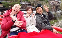 左からキャイ～ン・ウド鈴木、押切もえ、つるの剛士。(c)メ～テレ