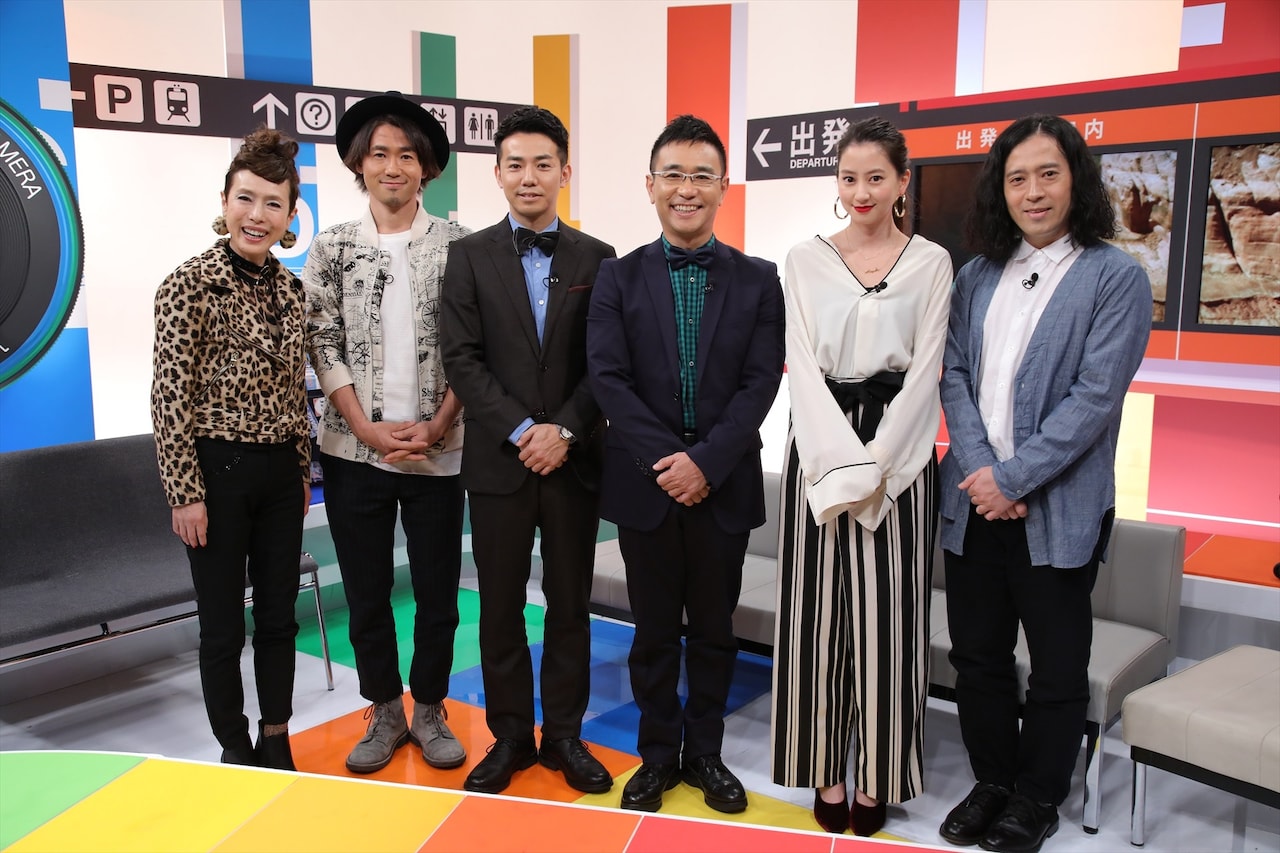 「世界まるなげカメラ」に出演する（左から）久本雅美、ナオト・インティライミ、ピース綾部、八嶋智人、河北麻友子、ピース又吉。(c)中京テレビ