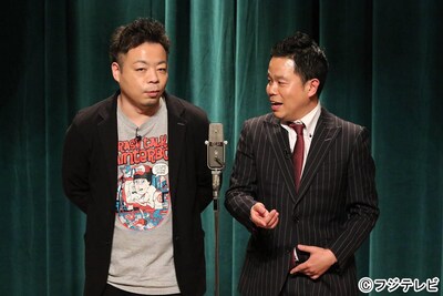 「下がり上がり」に出演するダイアン。