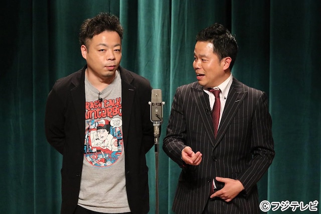 「下がり上がり」に出演するダイアン。