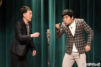 インポッシブル