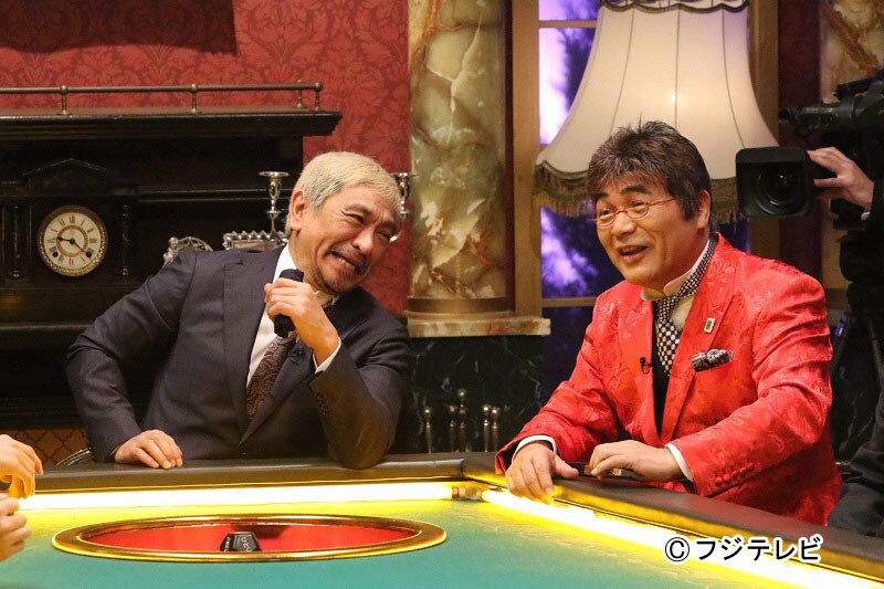 劇団ひとり、カズレーザー、好井、ミキ亜生、きみまろが初「すべらない話」