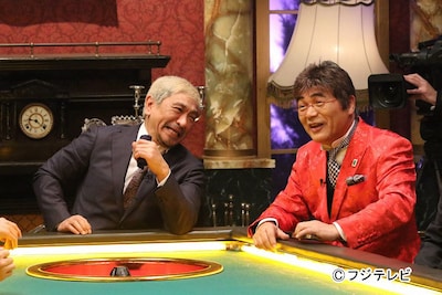 「土曜プレミアム『人志松本のすべらない話』」に出演する（左から）ダウンタウン松本、綾小路きみまろ。