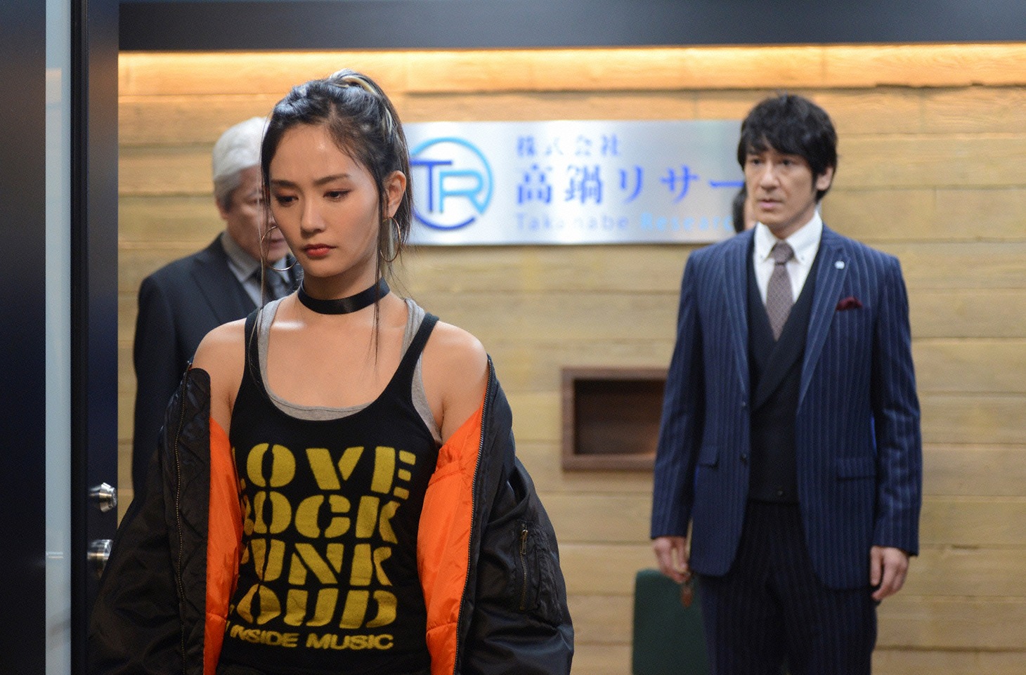 ドラマ「増山超能力師事務所」のワンシーン。(c)読売テレビ