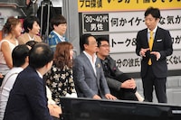 「ちょっとザワつくイメージ調査 もしかしてズレてる？」のワンシーン。(c)関西テレビ