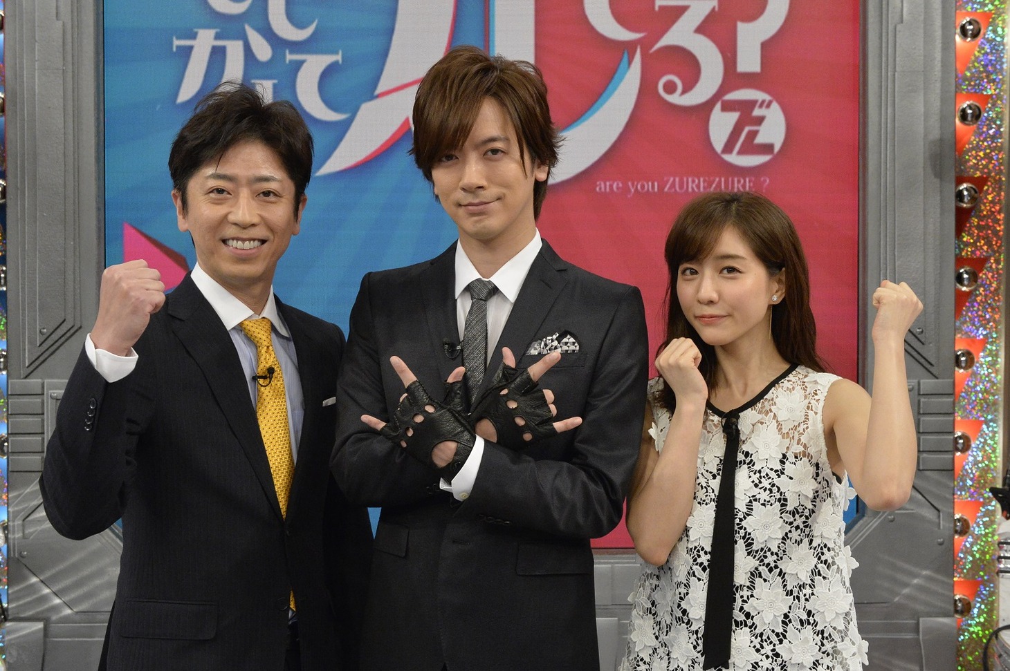 「ちょっとザワつくイメージ調査 もしかしてズレてる？」MCの（左から）フットボールアワー後藤、DAIGO、田中みな実。(c)関西テレビ