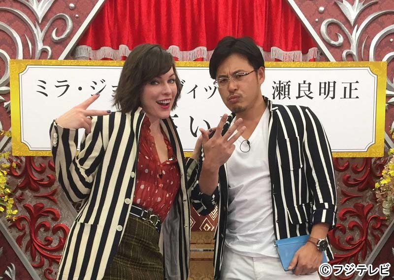 「意識高い系IT社長・瀬良明正」に扮するアルコ＆ピース平子と、ミラ・ジョヴォヴィッチ（左）。