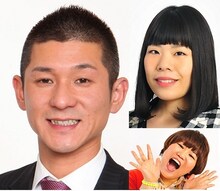 （左から時計回りに）笑い飯・哲夫、シンクロック吉田、清水ミカ。