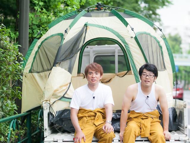 よゐこ濱口＆ドランク鈴木「濱口女子大学」AbemaTVオリジナル版