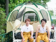 「AbemaTVオリジナル 濱口女子大学」ビジュアル (c)濱口女子大学製作委員会