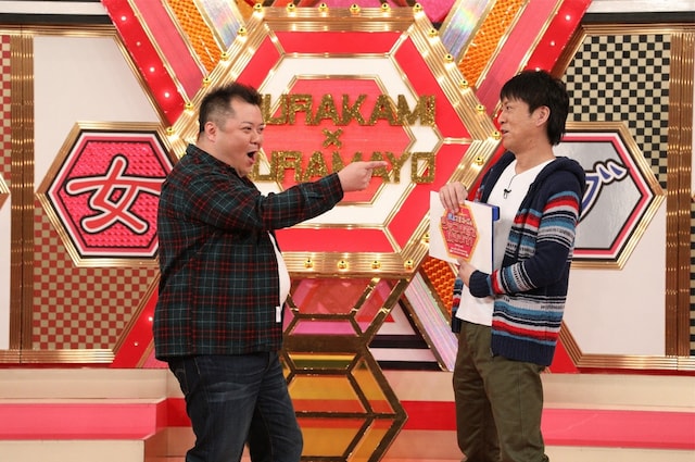 「村上マヨネーズのツッコませて頂きます！」MCのブラックマヨネーズ。(c)関西テレビ