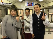 左から海原ともこ、中川家。