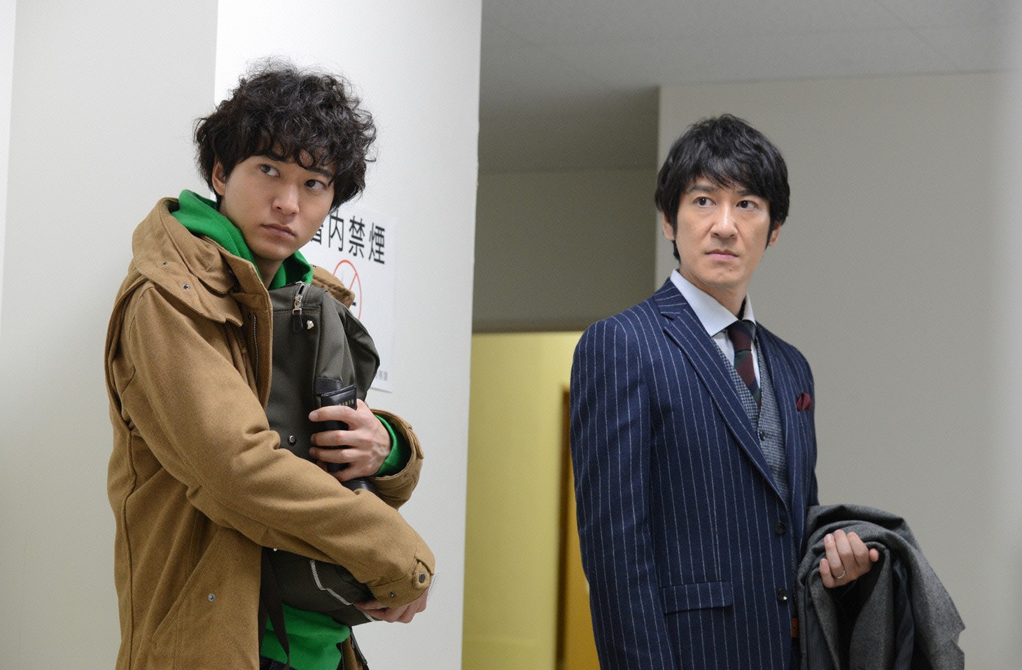 ドラマ「増山超能力師事務所」のワンシーン。(c)読売テレビ