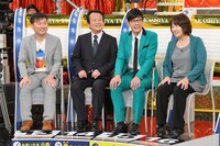 「実際どうなん!? 芸人親子16人」のワンシーン。(c)MBS