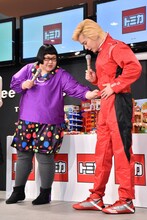 メイプル超合金