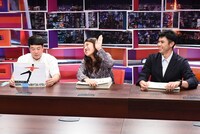 「採用！フリップNEWS」のワンシーン。(c)中京テレビ