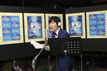 アフレコに臨む内村光良。(c)Universal Studios.