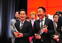 中田カウス・ボタン