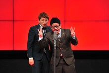 話題賞を獲得したミキ。