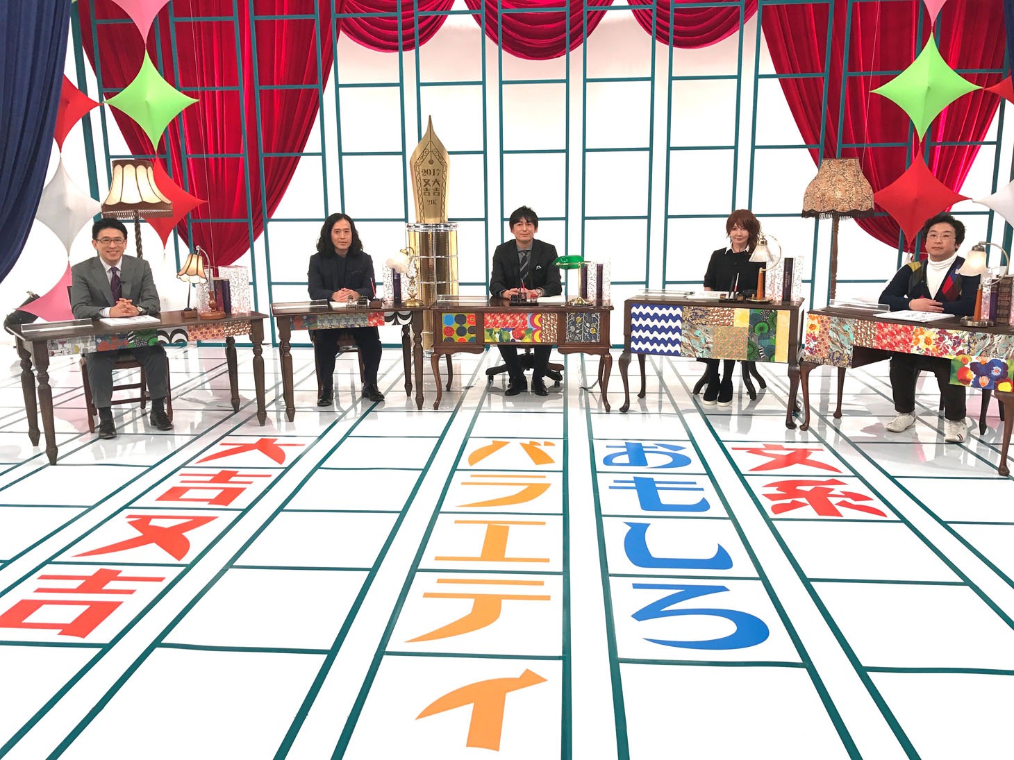 原稿用紙をモチーフにした「大吉又吉」のセット。