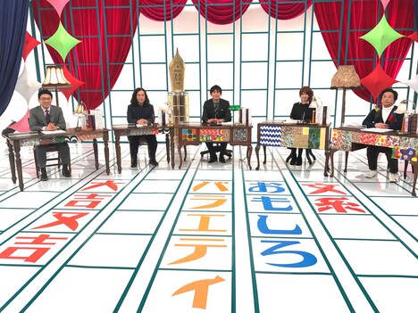 原稿用紙をモチーフにした「大吉又吉」のセット。