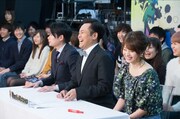 「有田ジェネレーション」のワンシーン。(c)TBS