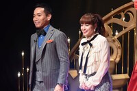 左から長友佑都、平愛梨。(c)日本テレビ
