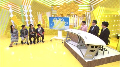 「1個だけイエロー」のワンシーン。(c)メ～テレ