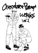 YUGO.が描いたチョコレートプラネットのイラスト。