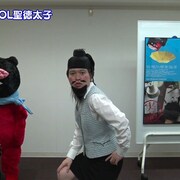 聖徳太子だって映画「くも漫。」観るっつーの!